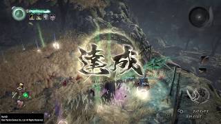 Nioh Les deux Rois