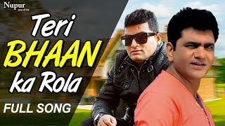 Teri Bhaan Ka Rola | Uttar Kumar, Raju Punjabi | Latest Haryanvi Songs Haryanavi 2019 | Nav Haryanvi