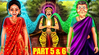 పొగరుబోతు కోడలు - గయ్యాళి అత్త | Atta Kodalu Comedy Video | Part 5\u00266| Telugu Kathalu | Grandma Tales