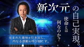 自己否定って、どういう状況？終わらせるには？