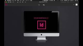 1인출판 인디자인으로 온라인 배너광고 만들기 1 - 인디자인 2018cc 인터페이스변화