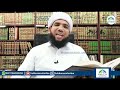 പെട്ടിത്തേനും തേനീച്ചയും വിൽക്കൽ ഹറാമോ latest islamic speech aslami usthad hubburasool online