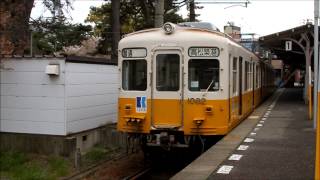 高松琴平電気鉄道1080形 普通 高松築港行 琴平線・琴電琴平駅 出発 琴電 ことでん