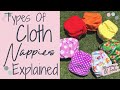 TYPES OF CLOTH NAPPIES EXPLAINED | CLOTH NAPPY TUTORIAL UK | HOW TO USE REUSABLE CLOTH NAPPIES