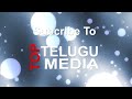 who is geetha in geetha arts banner గీతా ఆర్ట్స్ లో గీత ఎవరో తెలుసా top telugu media