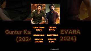 Devara vs Guntur Kaaram Movie 4 Day Comparison || Box Offi #shorts #devarareview #Devaramovie #jrntr