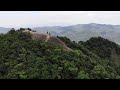 空拍皇帝殿東峰