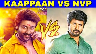 Kaappaan vs Namma Veettu Pillai : Who will Win | Suriya, Sivakarthikeyan | Soorarai Pottru | Hero