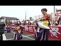 みちのくyosakoi the 駆波”乱【4k】／大子メイン会場／第20回常陸国yosakoi祭り2023