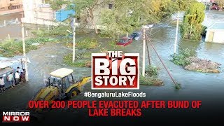 Bund of Hulimavu lake breaks, man-made disaster turns nightmare? | The Big Story