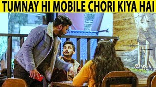 Lost Mobile Phone in Cafe Prank - Lahori PrankStar