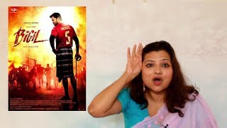 Mommy Reaction I Bigil - Official Trailer | Thalapathy Vijay, Nayanthara | A.R Rahman | Atlee | AGS