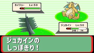 SVでの御三家救済が止まらない！【ポケモンSV】【ゆっくり実況】