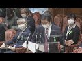 2021年2月24日 衆議院 予算委委員会