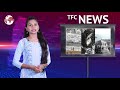 nivar cyclone makes landfall at pondicherry tfc news