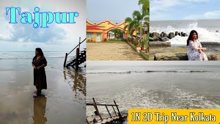 শীতের শুরুতে তাজপুর || Swastik Resort Tajpur || Hotel details of Tajpur || #subhechchhasaga #travel