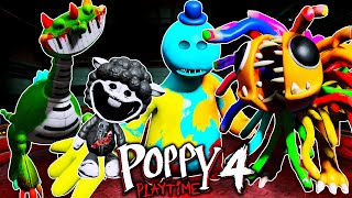 POPPY PLAYTIME 4 RP! VEJA COMO DESBLOQUEAR O YARNABY, NIGHTMARE CATNAP, PIANOSAUROS E MAIS!