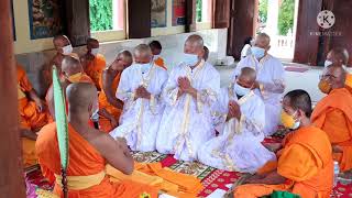 คัดโอวาทพระอุปัชฌาย์ พระครูศรีพัชรบัณฑิต