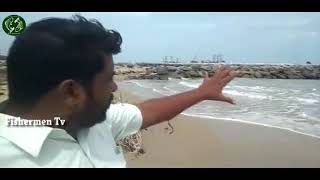 kundukal fishing harbour .. குந்துகால் துறைமுகத்தால் சுற்றுச்சூழல் பாதிப்பு...