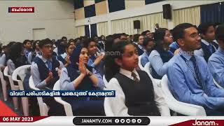 കേന്ദ്ര വിദേശകാര്യസഹമന്ത്രി വി മുരളീധരന്‍റെ രണ്ടു ദിവസത്തെ ബഹ്റൈൻ സന്ദർശനം പൂർത്തിയായി