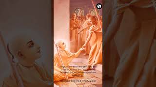 #ದೇವಾಲಯ #ಕೃಷ್ಣಸಂದೇಶ #motivation #ಕೃಷ್ಣಉಪದೇಶ #ಧರ್ಮ #ದೈವಾರಾಧನೆ #ದೈವಿ #ದೈವಿಕ #ದರ್ಶನ್