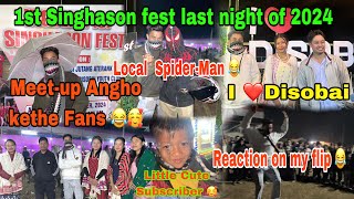 1st Singhason fest  At Disobai playground || Angho Kethe Fans meet-up 😍​⁠​⁠@Kathepoorrider