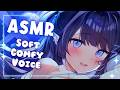 【3DIO ASMR】Soft Spoken British Voice 💙 Cozy Rainy Night Reading (Sleep / Study Aid)