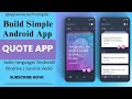Build a Simple Android Quote App with Kotlin & AndroidX | Step-by-Step Tutorial