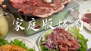 生活可以忙碌可以疲憊，但心態要簡單快樂！#留學 #vlog日常 #記錄真實生活 #香港生活 #food #甜品 #獨居生活 #cooking #cake