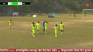 Sindhupalchwok District League Football-2081 ll BYC vs DYC ||