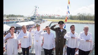 Ceremonia de Abanderamiento de la Patrulla Costera ARM \