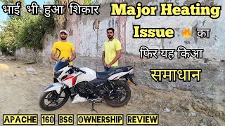 Tvs Apache 160 2v 12 Major Cons Apache 160 Disadvantages Tech Auto