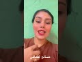 تمرين المعجزة لشفاء من الوسواس القهري ☀️