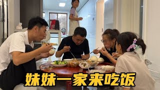 妹妹一家来吃饭 新红厨房备菜遭嫌弃？小李子自掏腰包又订仨菜！