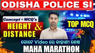 Height and Distance [ Top Questions (PYQs) ], For Odisha Police SI || Math || #odishapolice #ossc