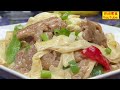 肉片炒腐竹，简单家常菜，嫰滑入味，營養好吃！【休闲煮食】@benny lee cooking expert 豬肉 腐竹