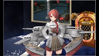 🚢艦これ❷期⚓北洋艦隊🎑23夏・初秋🎑🥉丙作戦🥉E7から　📅23/08/28　#柱島泊地