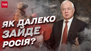 Росія накопичує війська! Які напрямки РФ “добиватиме” до кінця? | Микола Маломуж