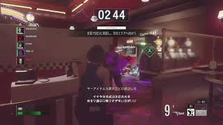 【バイオハザードレジスタンス/PS4】まったりやっていきましょう(^^)