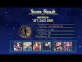 Another Eden - Astral Archive Main Story Part 1- 