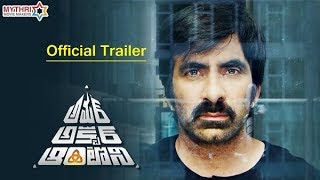 Amar Akbar Antony Trailer | Raviteja | Creative ideas