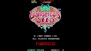 VGMロボット深谷店【デンジャラスシード(Dangerous Seed)】レトロゲーム配信