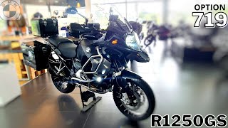 R1250GS ADV TRIPLE BLACK OPTION 719. COMO VOCÊ NUNCA VIU!! [ANÁLISE]