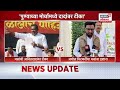 jitendra awhad beed case sit तील अधिकाऱ्याचा वाल्मिक कराडशी संबंध