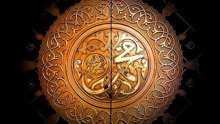 Muhammad | Wikipedia audio article
