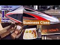 China High Speed Rail: Shanghai - Beijing in Fuxing CR400AF Business Class