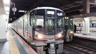 (ダイヤ改正前)七尾線521系4連 普通七尾行 金沢駅発車