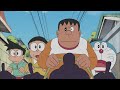 doraemon en español doraemonla invasión de los nabos