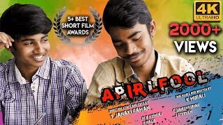 Aprilfool - Tamil Short Film Award winning Romantic Love story short films latest new 2021