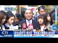 【每日必看】紐約首站訪智庫 侯友宜深化台美從外交國防開始｜選舉戰略高地 20230915